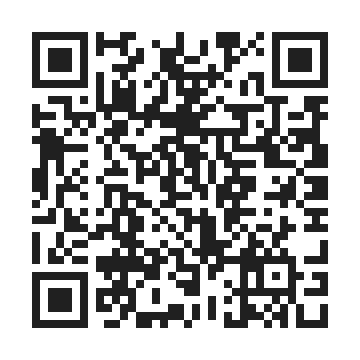 eagletr for itest by QR Code